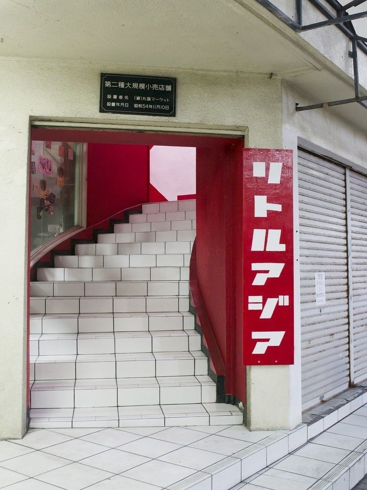 Little Asia Guest House Naha Eksteriør billede